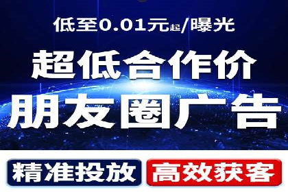 案例剖析：SEM推广如何提高转化率